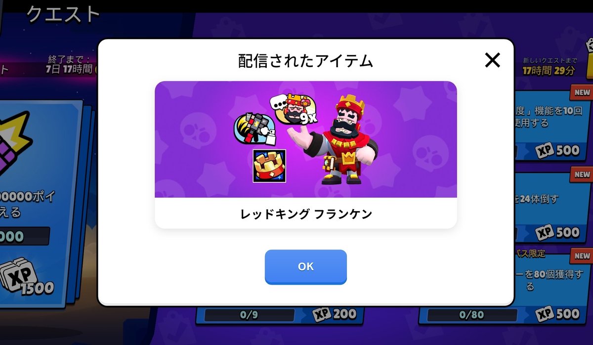 L社のこてぃじょ tweet media