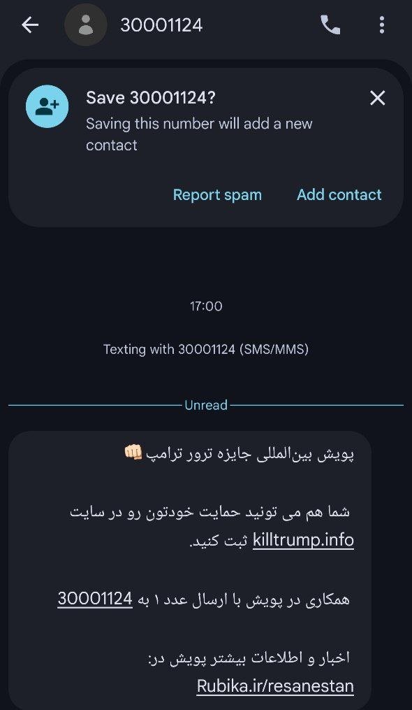 Mohamad Ahwaze tweet media