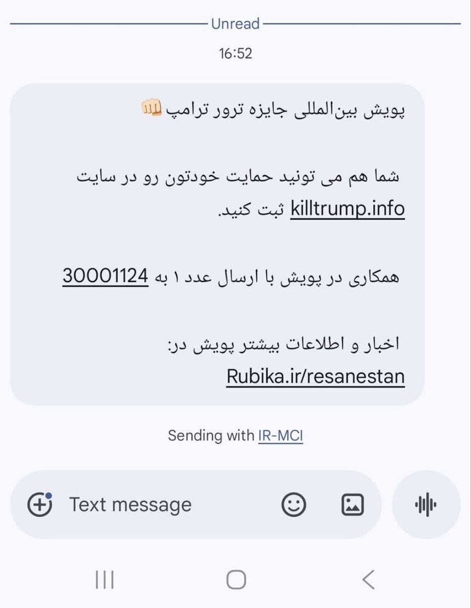 Mohamad Ahwaze tweet media