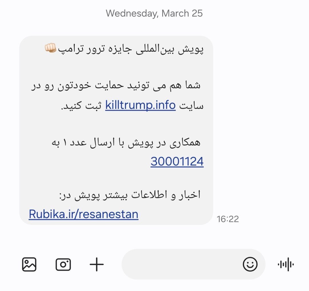 Mohamad Ahwaze tweet media