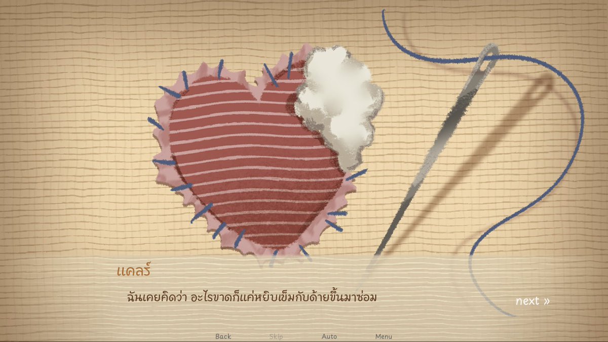 SAIKA˚⋆🪼˚ tweet media