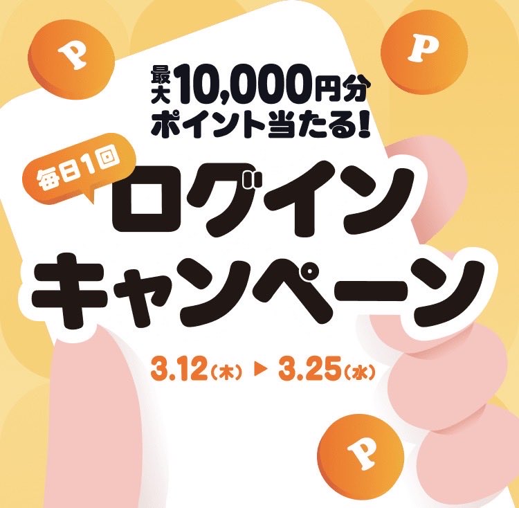 港幸樹 tweet media