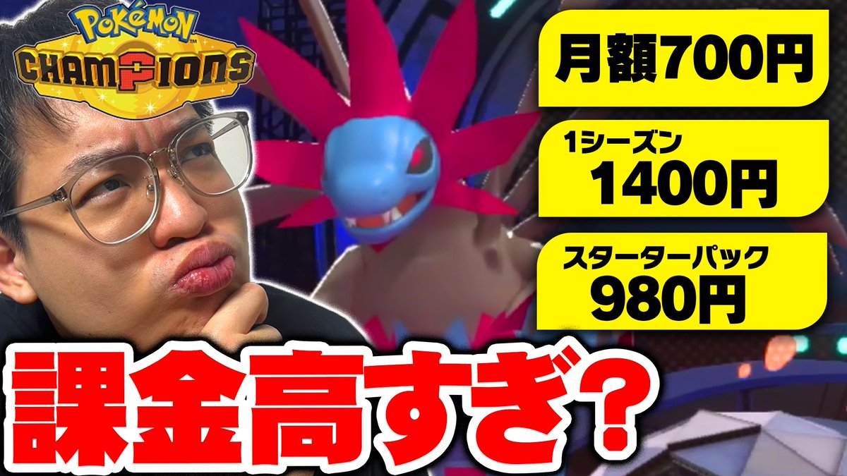 さぶばび tweet media