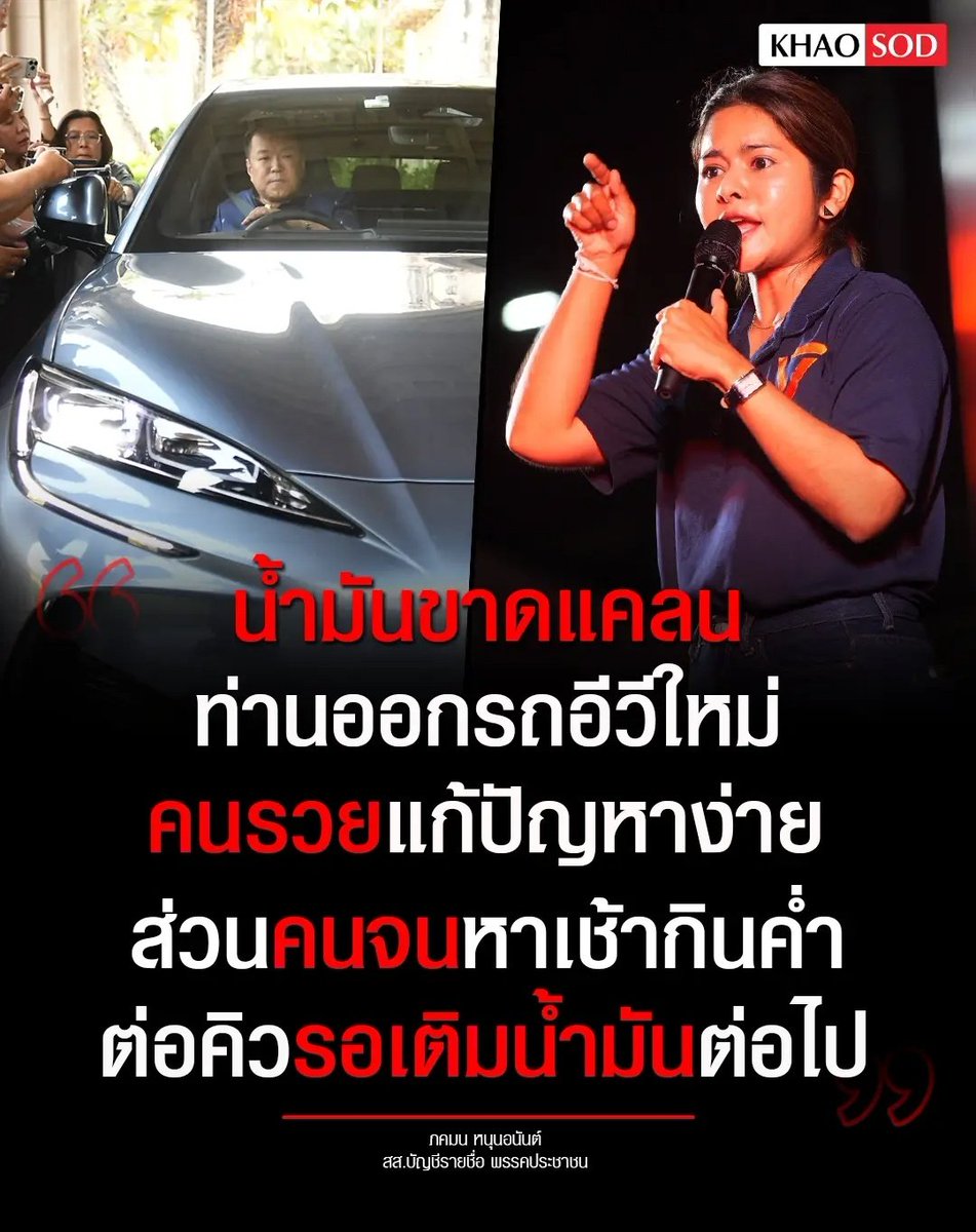 Tarot to youuuu tweet media