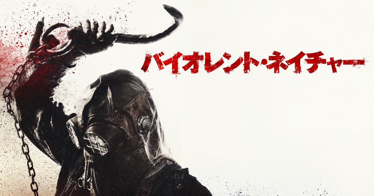 さいこちゃん tweet media