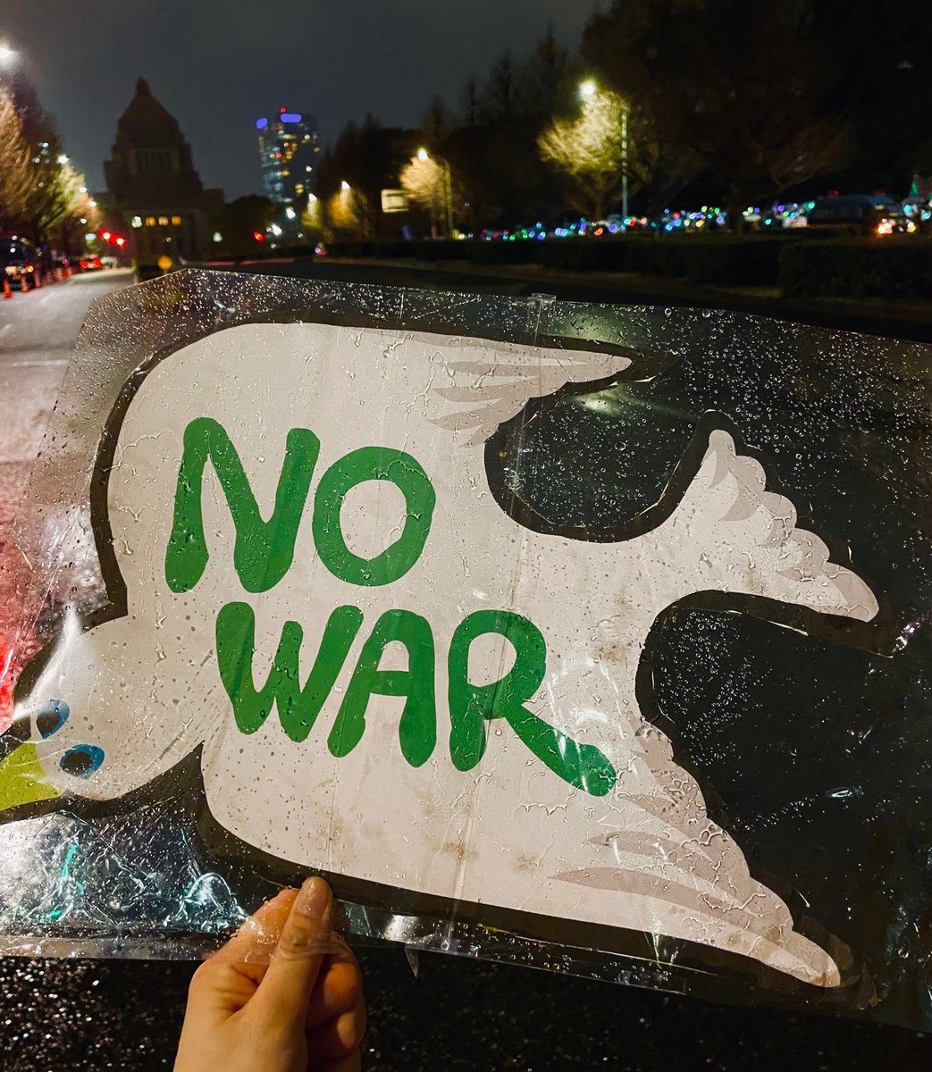 トミイマサコ tweet media