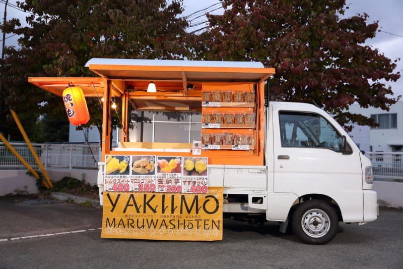 Hayate Takanashi🍚 tweet media