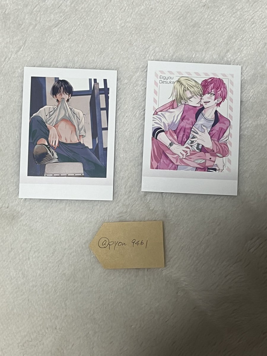 ぴょん tweet media