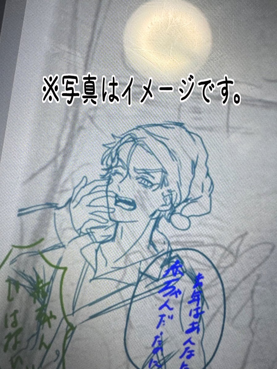 ﾃﾞｼﾍﾞﾙﾄ tweet media