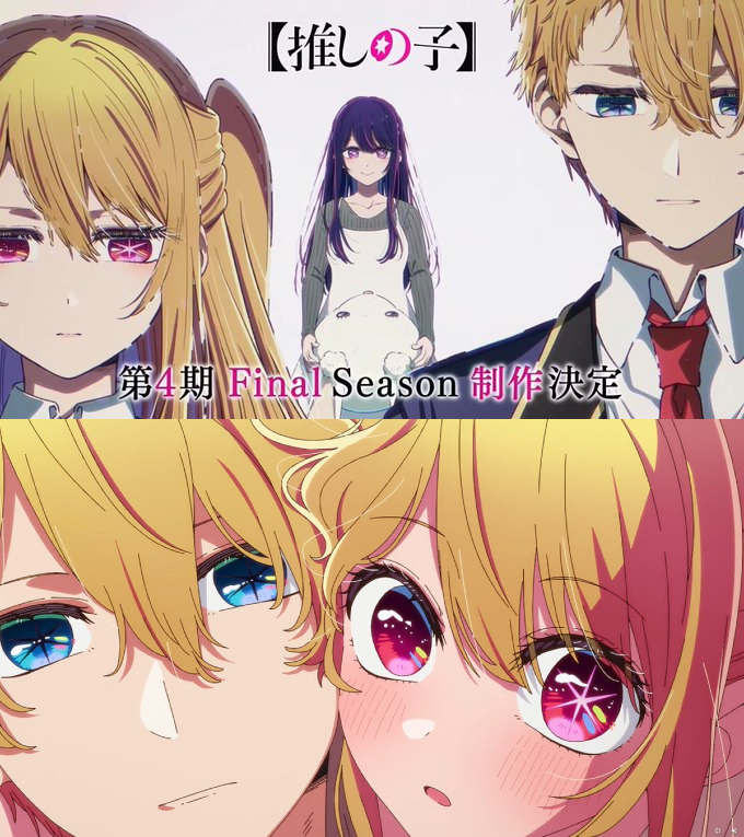 GonzaxelMan ✨ tweet media