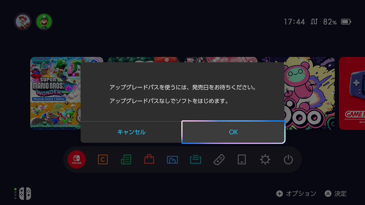 MTAK | MiTaKa | ⋈ | tweet media