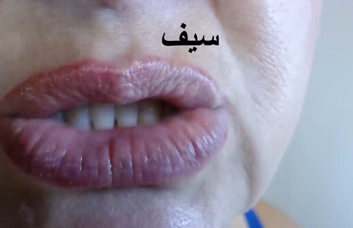 سيف الباسم tweet media