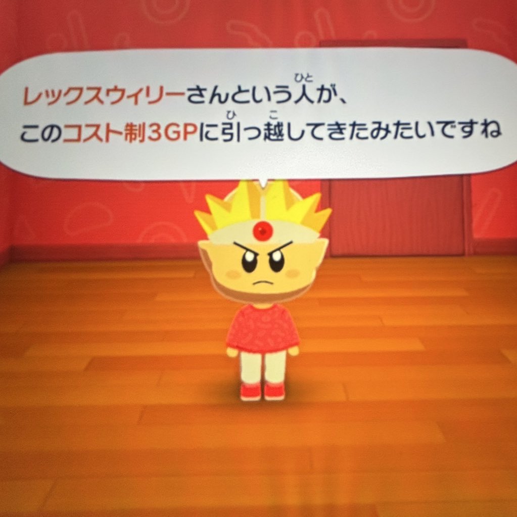 HiYA-ひや tweet media