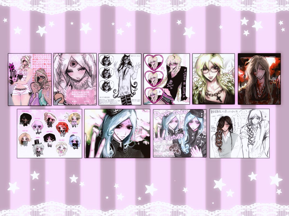 プニ村 tweet media