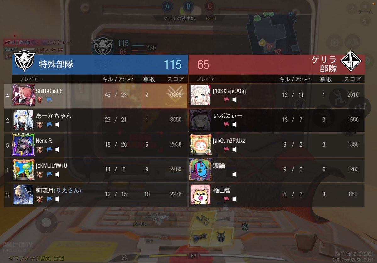 えもこぬーぶ tweet media