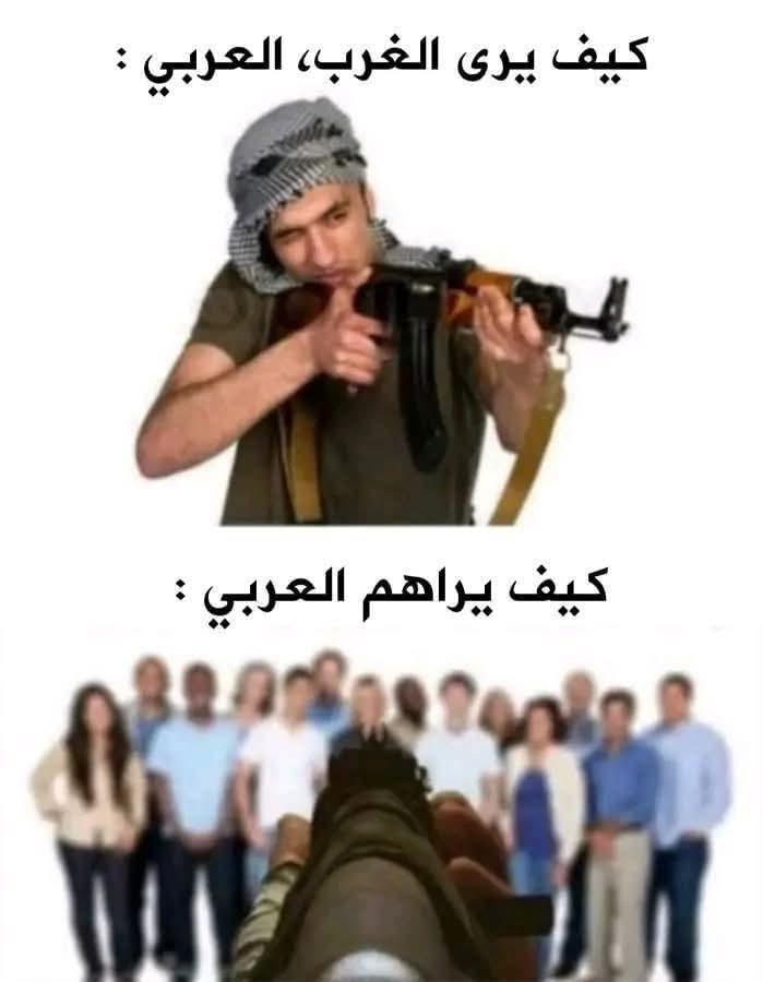 بتر الخواطر tweet media