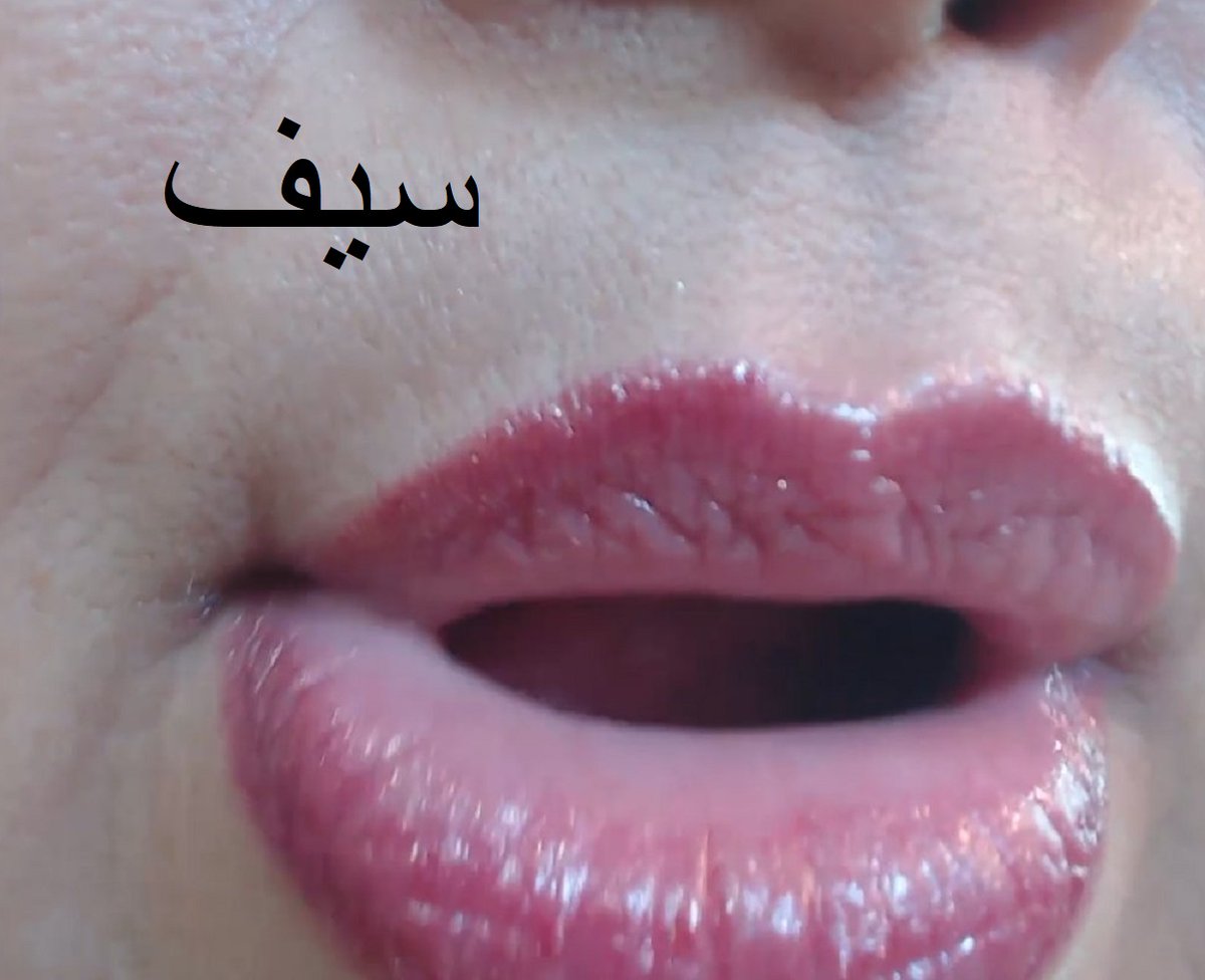 سيف الباسم tweet media