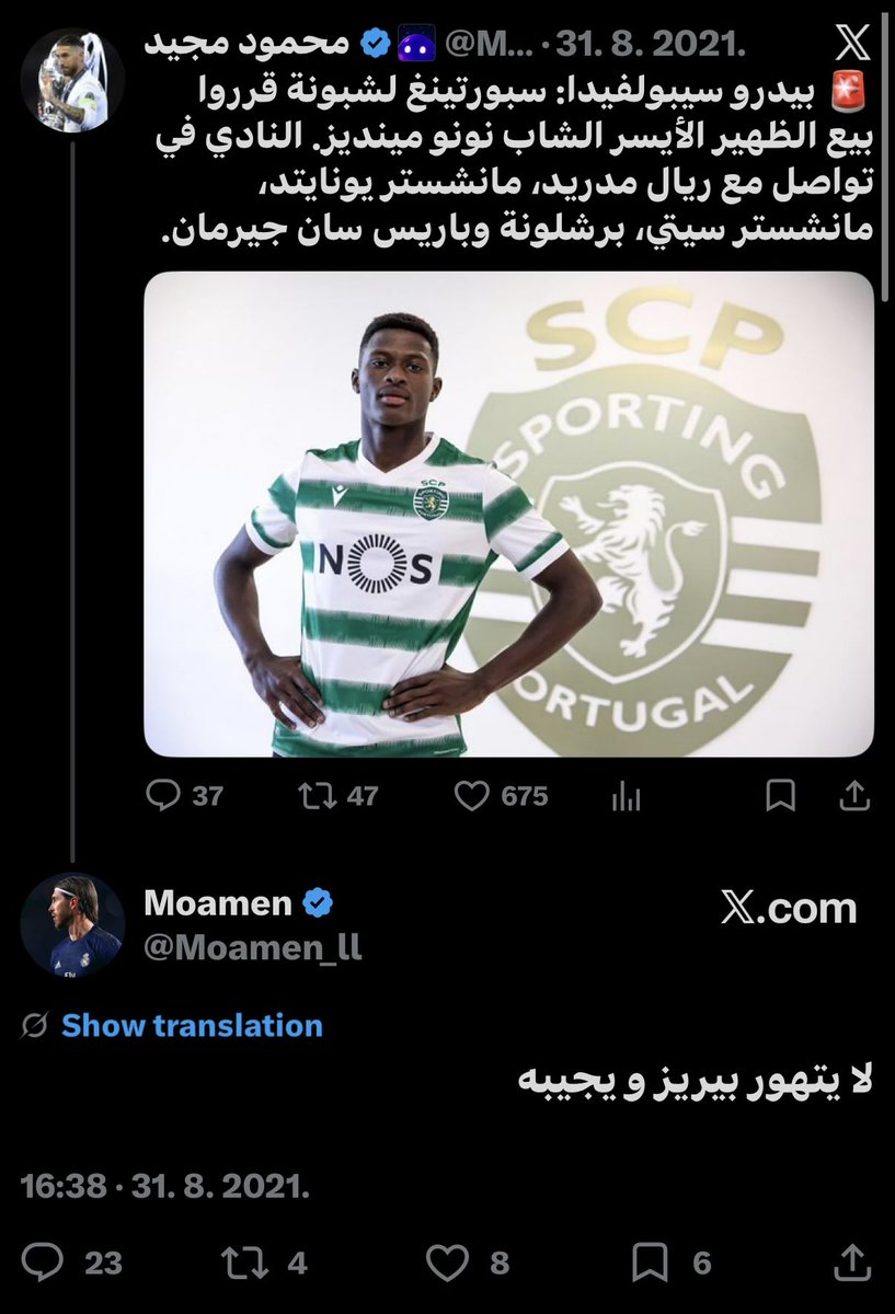 Moamen tweet media