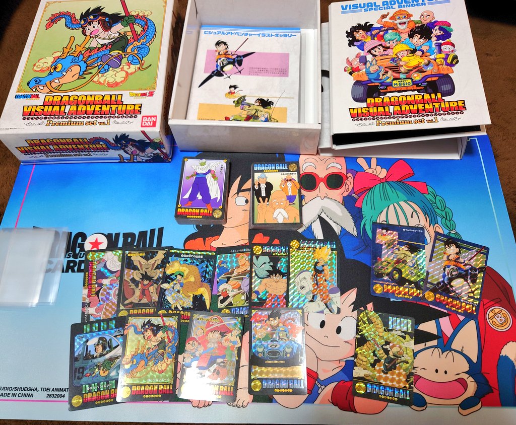 SUPER SAITO STATION ４ tweet media