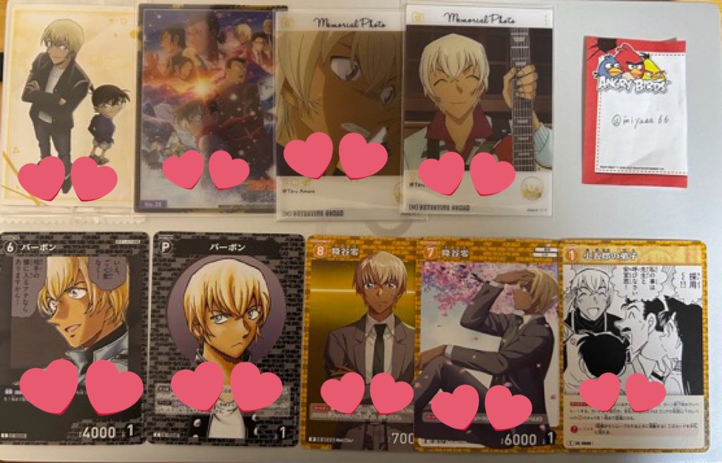 悠_ユウ tweet media