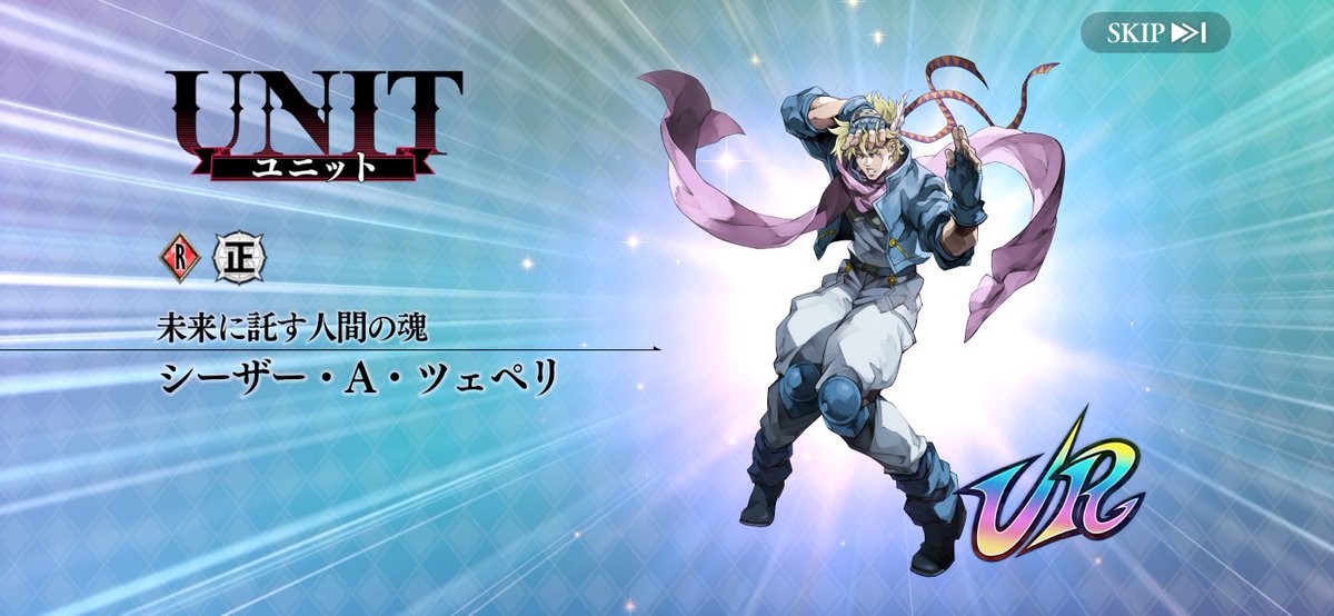 🥂 さくら 🥀 藤田つむぎ tweet media