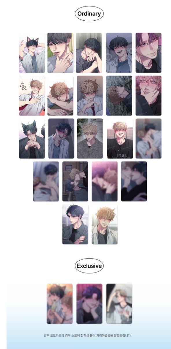 teltel 🌸 🇵🇭✨ ❤️ (GOs posted on TG!) tweet media