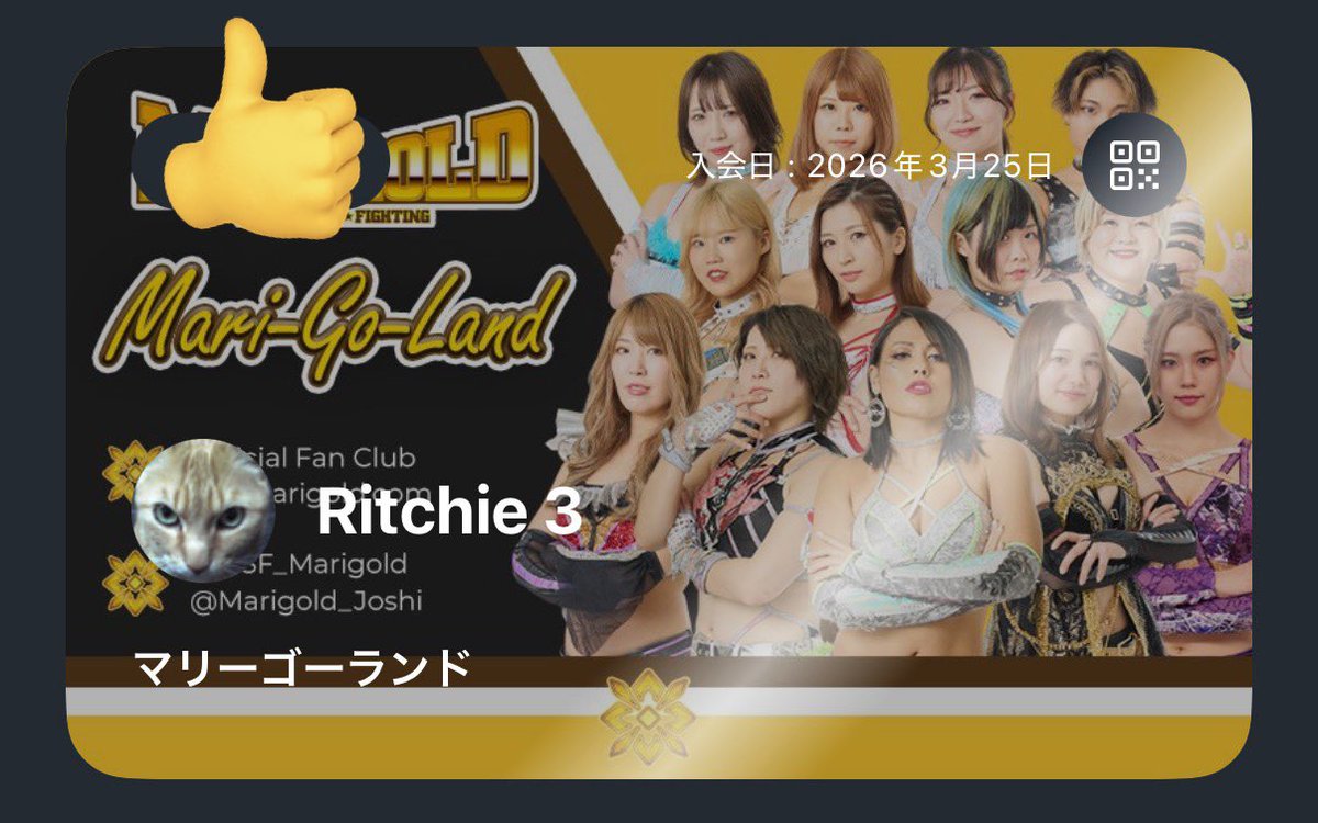 Ritchie 3 tweet media