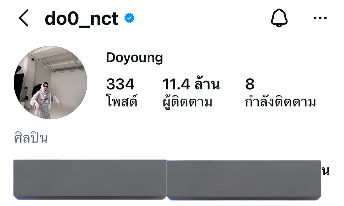 M1nt_1A ‧₊ᵎᵎ🍀 คนดื้อของมาร์ค ໒꒱ tweet media