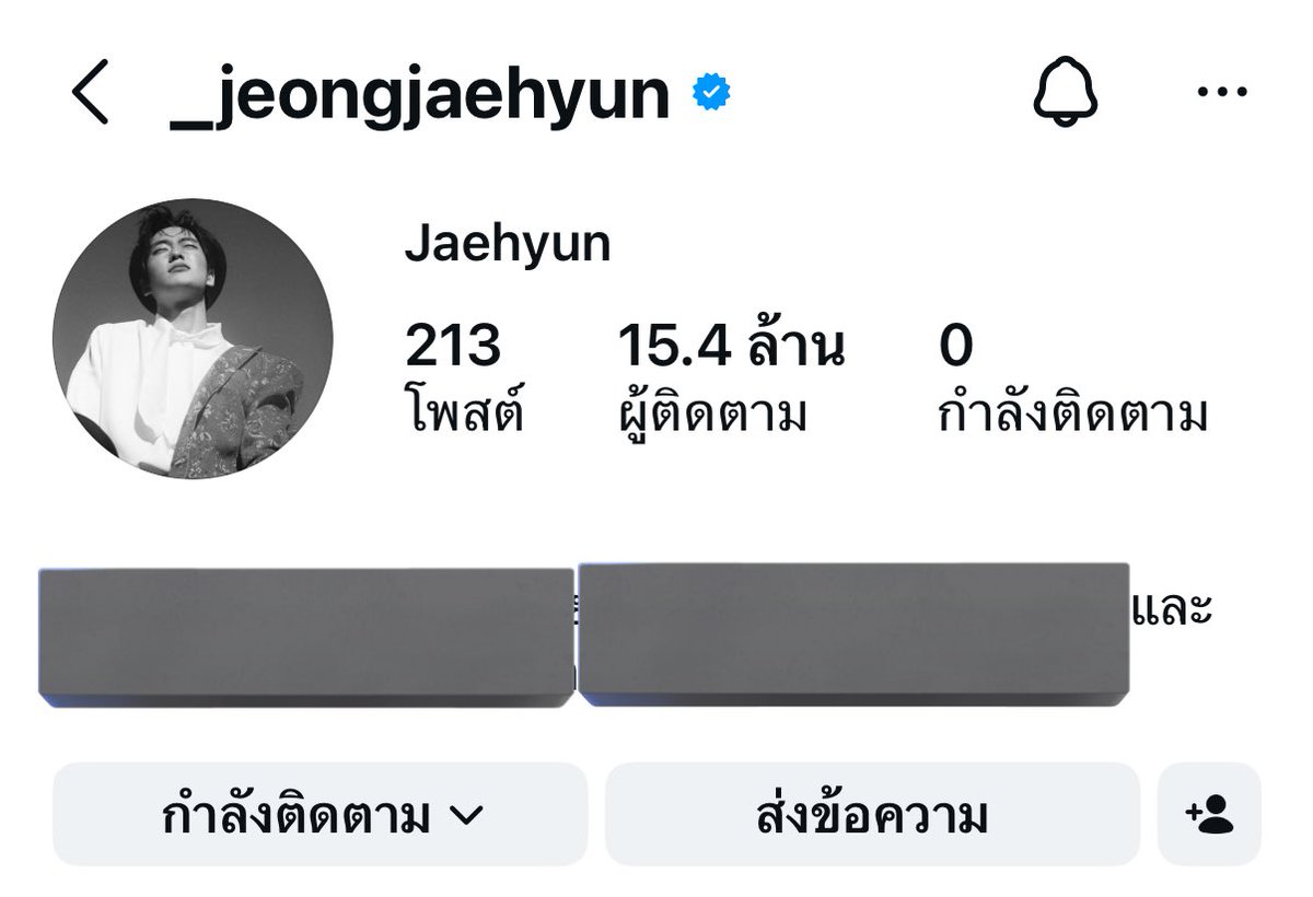 M1nt_1A ‧₊ᵎᵎ🍀 คนดื้อของมาร์ค ໒꒱ tweet media