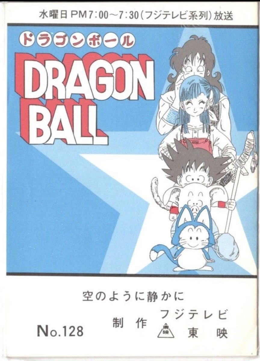 UNCLE 🏴‍☠️ EDDIE 🫵😹 tweet media