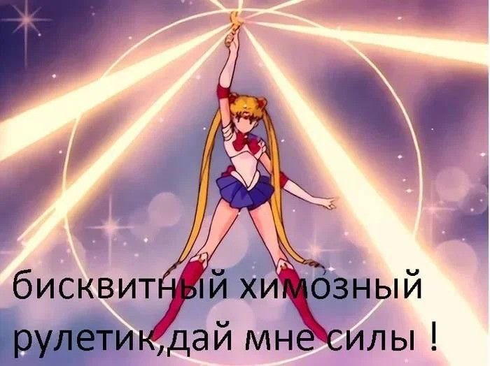 К И Б Е Р Ж Р И Ц А tweet media