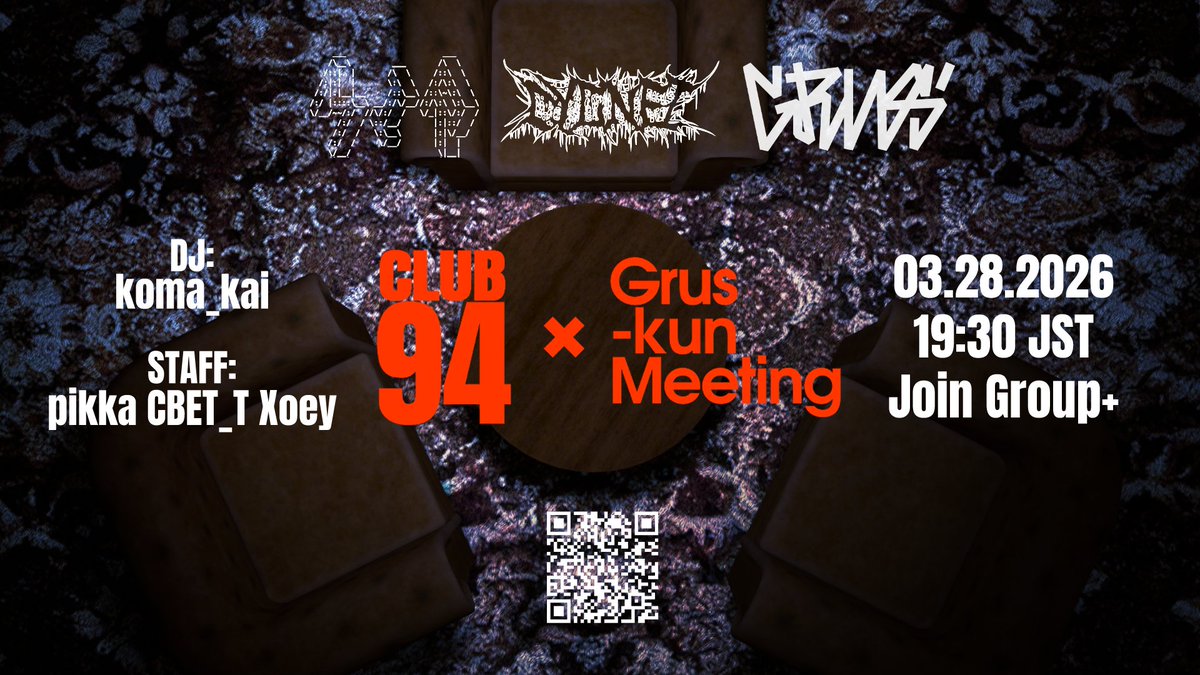 ゾーイ(Xoey) tweet media