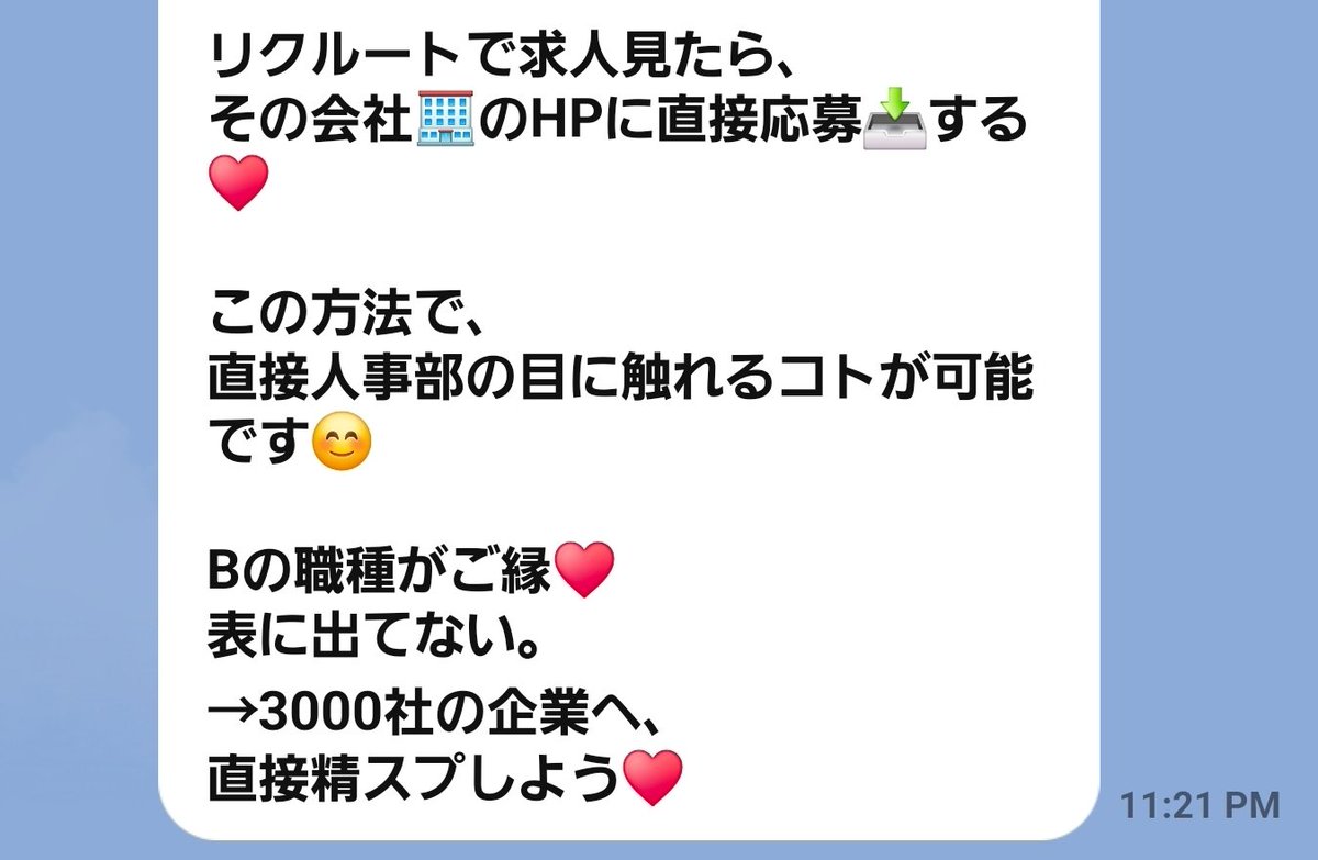 もひいぬ tweet media