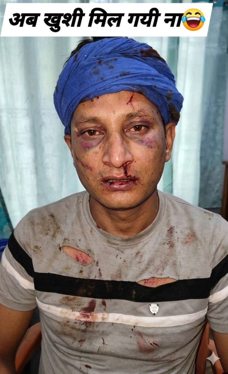 ब्राह्मण साहब 🚩🐯 tweet media