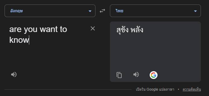 WallnutZ 03🥜🦦 tweet media