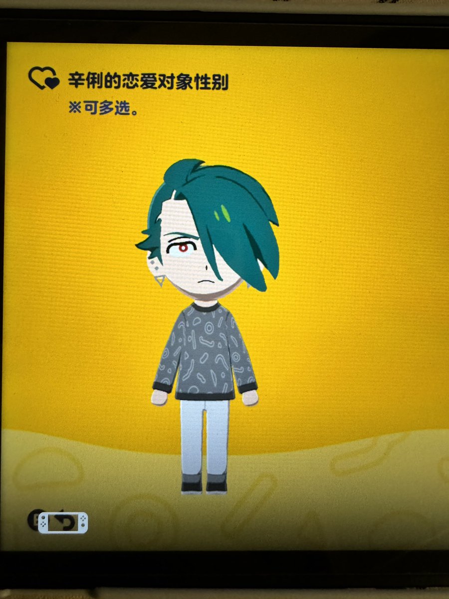 Aether以太(赶稿中) tweet media