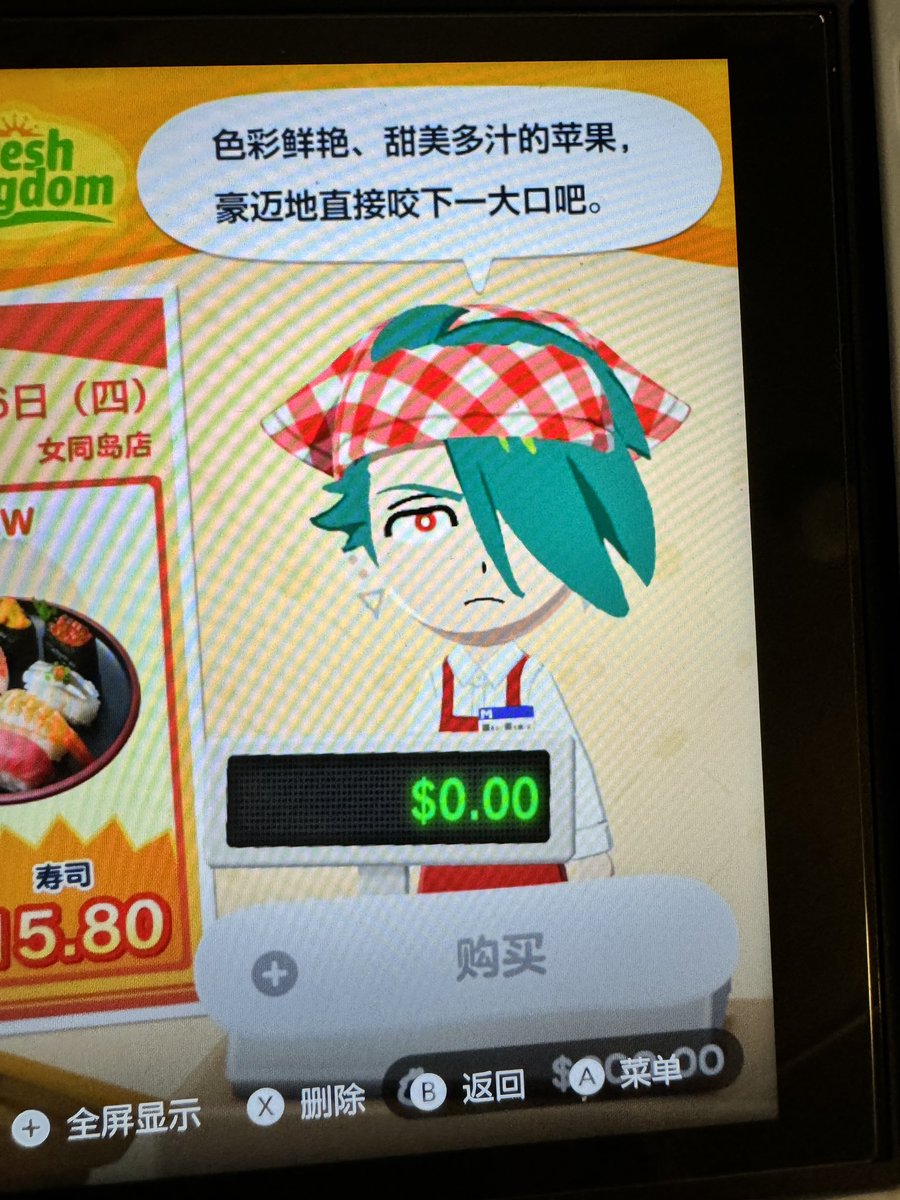 Aether以太(赶稿中) tweet media