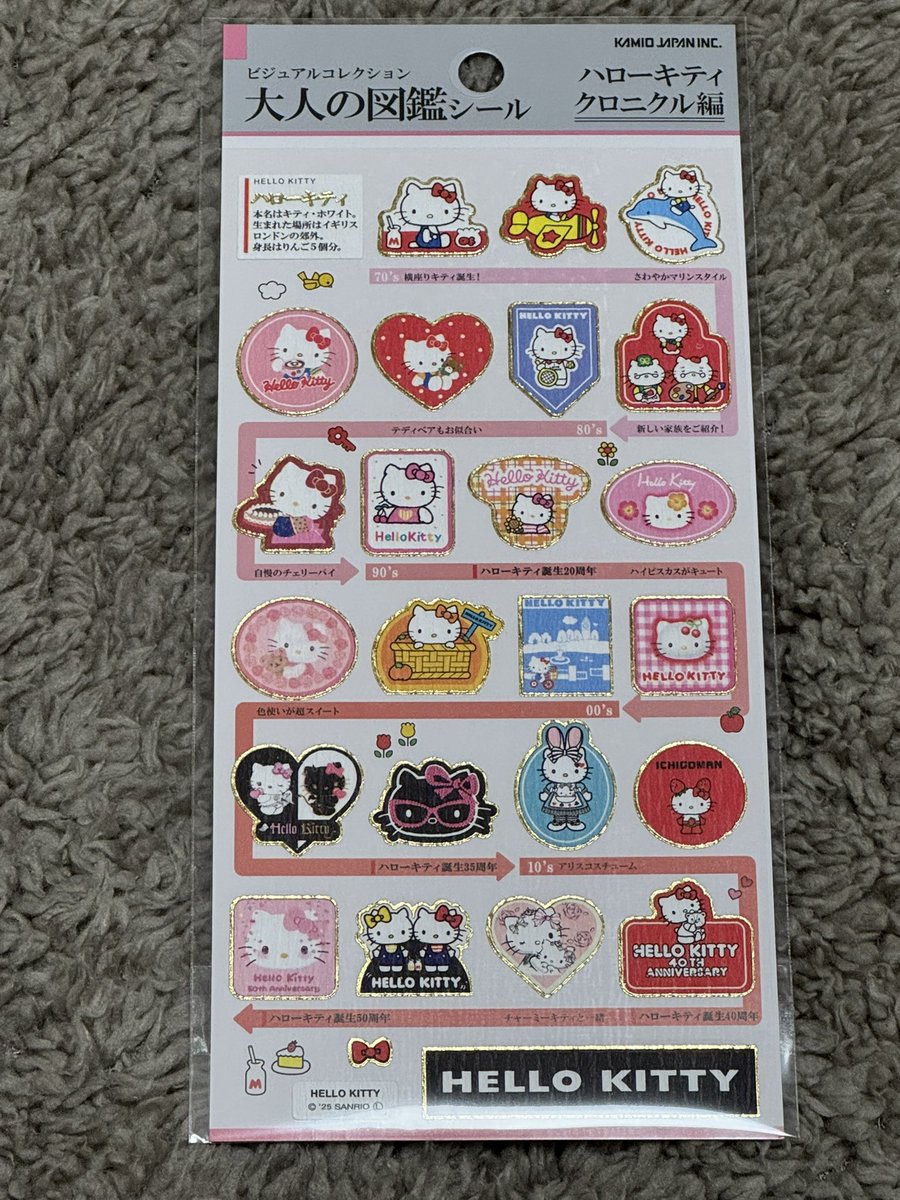 †クライス@ラブブ→スカパン浮気中 tweet media