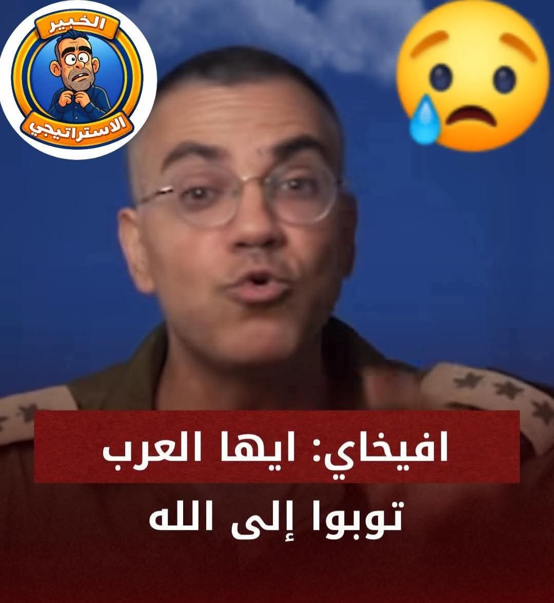 𓆩𝑹𝒂𝒉𝒂 𝑴𝒐𝒉𝒂𝒎𝒆𝒅𓆪 tweet media