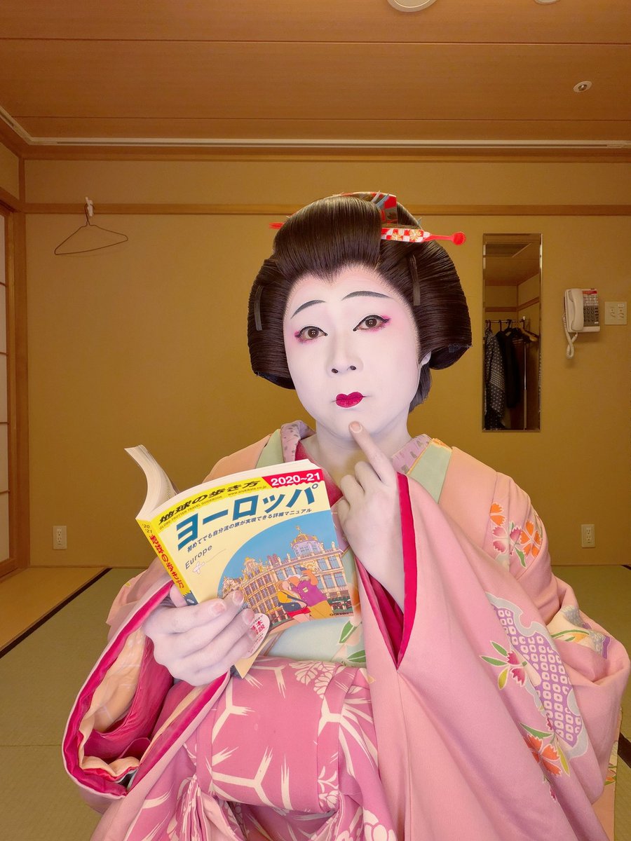 上村 折乃助🍋 tweet media