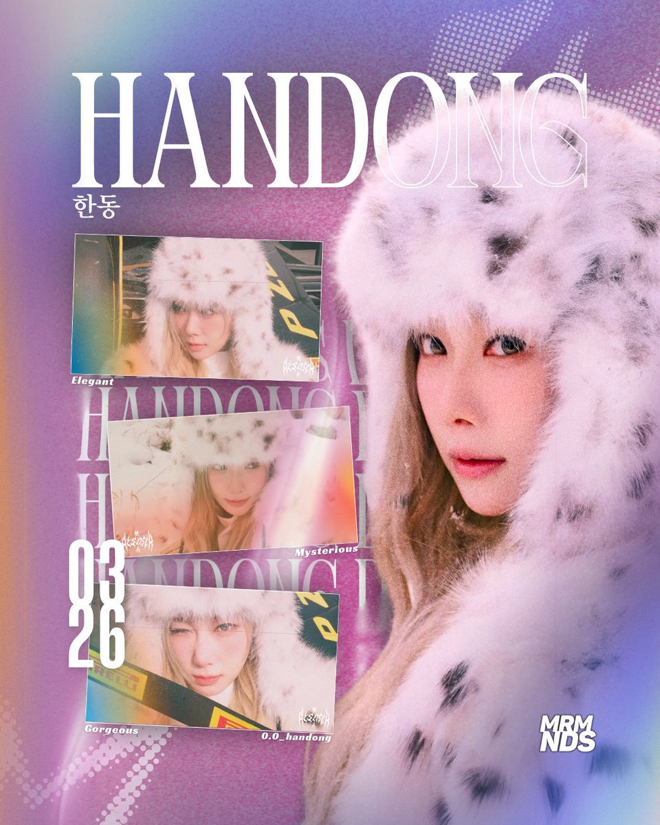 汉东，生日快乐 ! 😺
Happy Birthday to Handong ! one of the most elegant yet Gorgeous woman on Dreamcatcher
Wishes all the best for her ~ 

#한동 #HANDONG
#HappyHANDONGday #韓東 #韩东