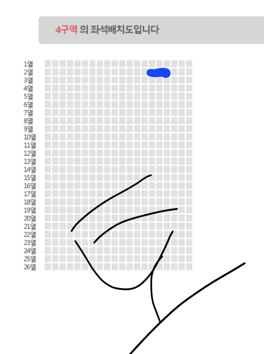 포레스테라 레거시 일산 토 콘 자리 교환구합니다
저 파란 저자리즈음
천사숲별님 2구역 비슷한 자리 교환원해요
댓글,디엠,삐삐 다 열려있습니다!!!!