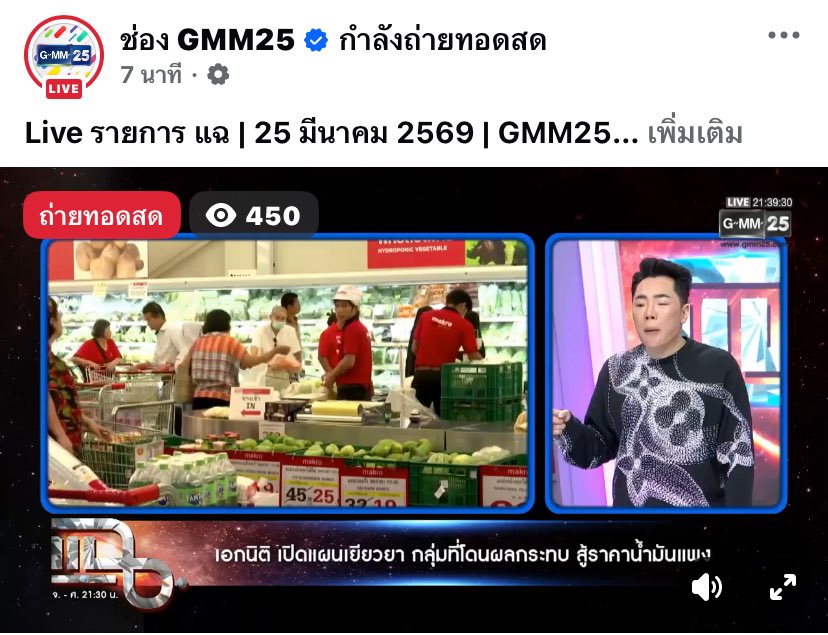 🔺Heritage🔻 tweet media