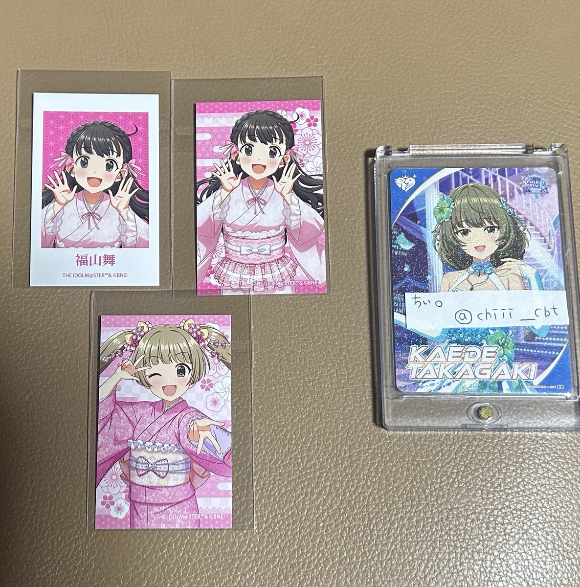 ちぃ@取引垢 tweet media