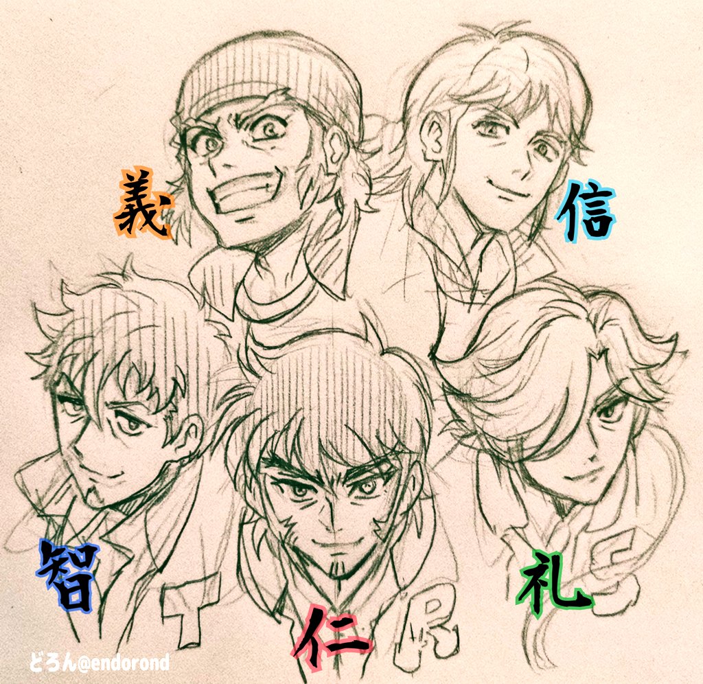 どろん ″🎣🐢゛ tweet media