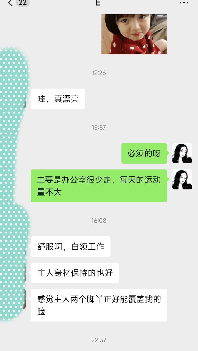汐儿会魔法s tweet media