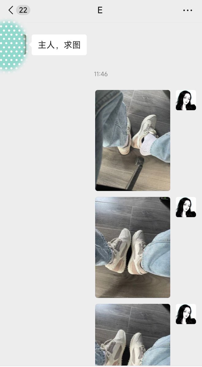 汐儿会魔法s tweet media