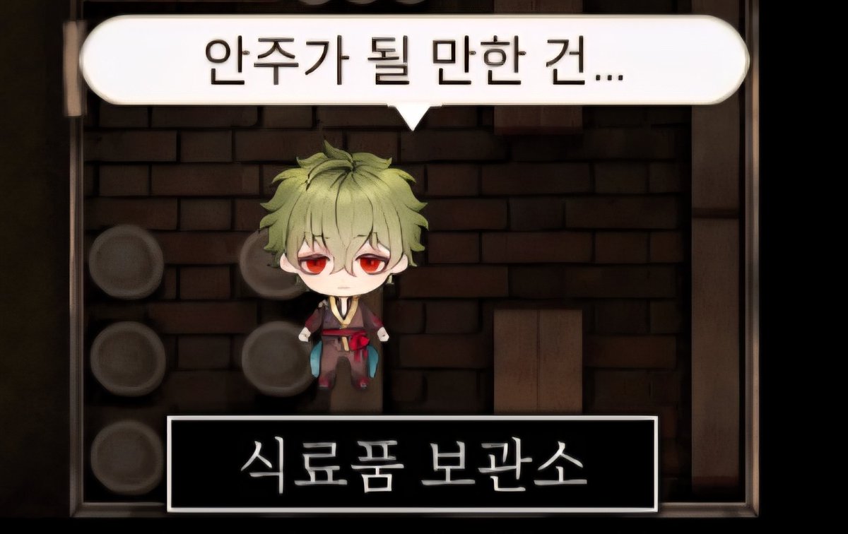 소비기한 tweet media