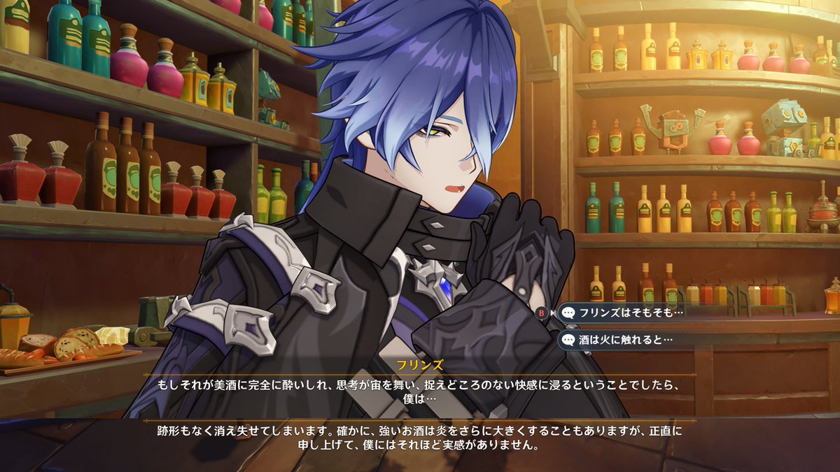 猫豆腐そうや@納期と戦う社畜目ネコ科一般兵士 tweet media