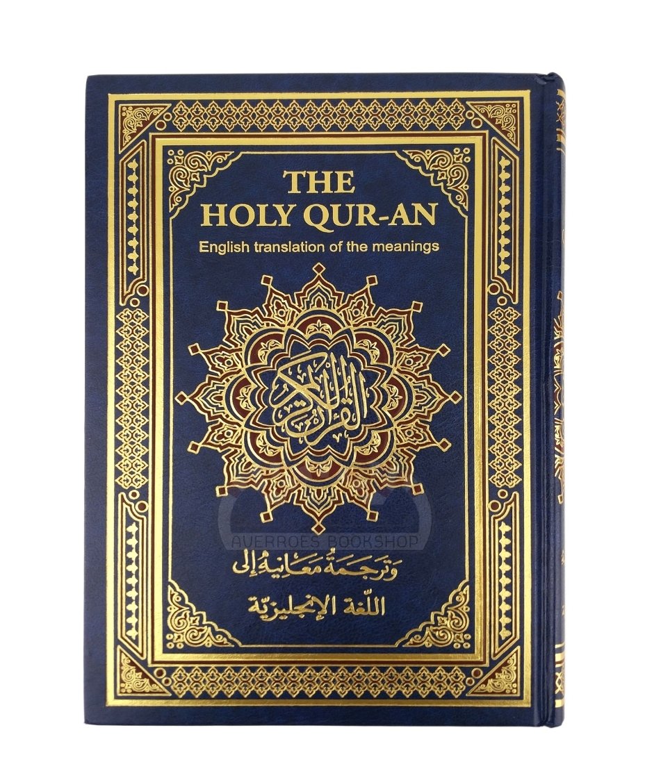 Mohamed Azouguigh tweet media